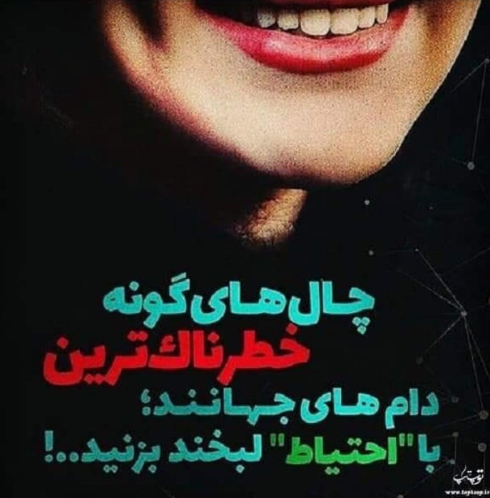 barfi_sepid's tweet photo. روزم مبارک❤️❤️😍😍😍 https://t.co/BhdatmeHf1
