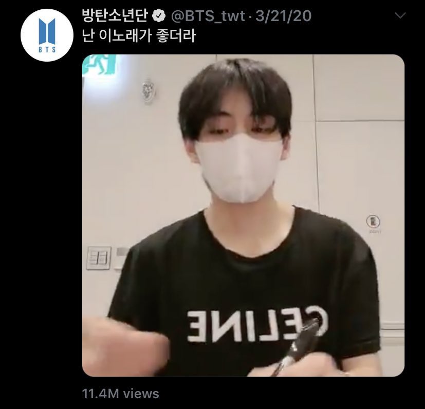 all bts twt posts that reached 2 million+ likes without “ forgetting " a member; a thread