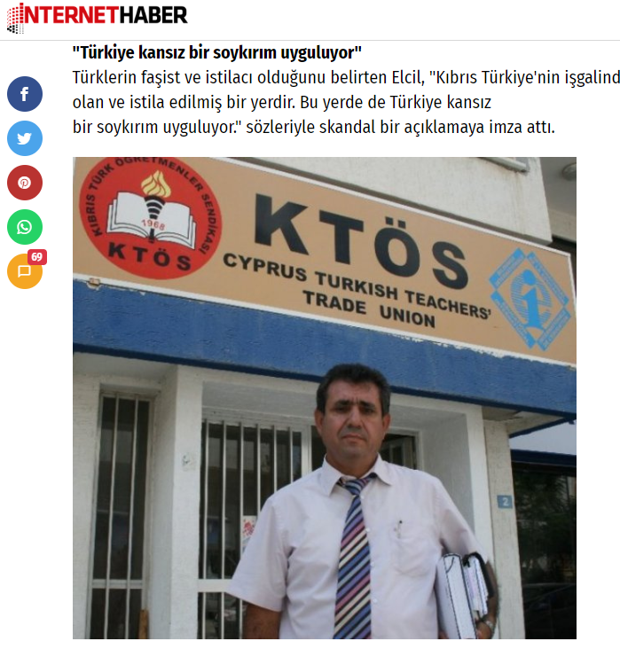 (12)Kıbrıs Türk Öğretmenler Sendikası...nede bizden bir yapı değil mi?Fakat bu sendikanın,başında Şener Erçil ve ekibi, Türk askerinin adadan atılması,Türklerin rum tezleri altında erimesi için çabalayan bir etki ajanıdır.Ve devletden öğretmen maaşı alır