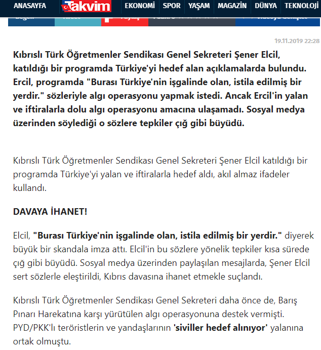 (12)Kıbrıs Türk Öğretmenler Sendikası...nede bizden bir yapı değil mi?Fakat bu sendikanın,başında Şener Erçil ve ekibi, Türk askerinin adadan atılması,Türklerin rum tezleri altında erimesi için çabalayan bir etki ajanıdır.Ve devletden öğretmen maaşı alır