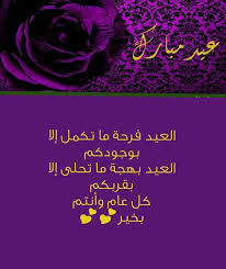 <a href="/UDFgBgpVywqgsSQ/">بداية حياه</a>