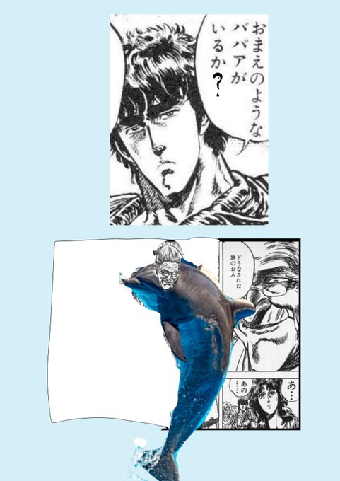 ババアのtwitterイラスト検索結果 古い順