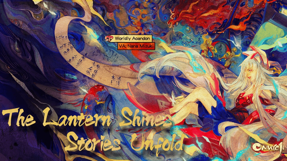 LoobiD's tweet photo. #Onmyoji #WorldlyAoandon Brand new SP shikigami Worldly Aoandon arrives in Heian-Kyo! SP/SSR summoning chance increased! Come and form pacts with shikigami! https://t.co/cwDyCxUB8r