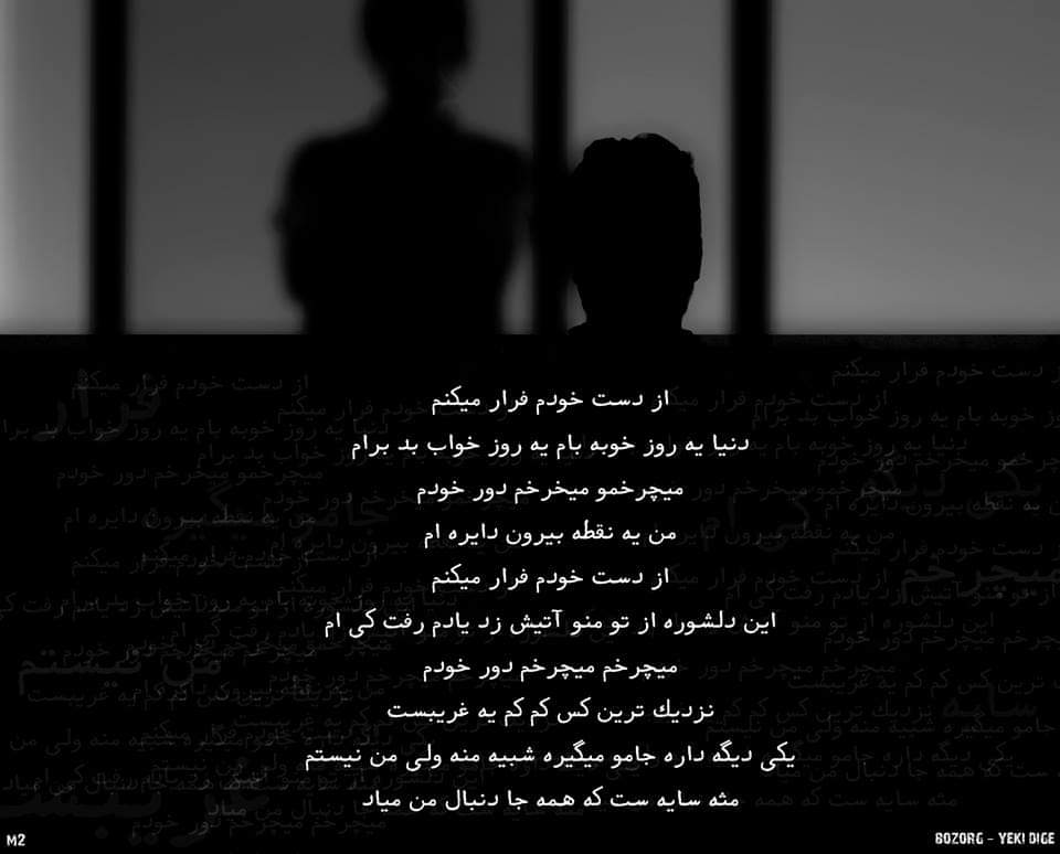 kiiimddii's tweet photo. فن آرت !
یادگار‌ دوران جاهلیت
#zedbazi
#bozorg https://t.co/uMOczvb1rm