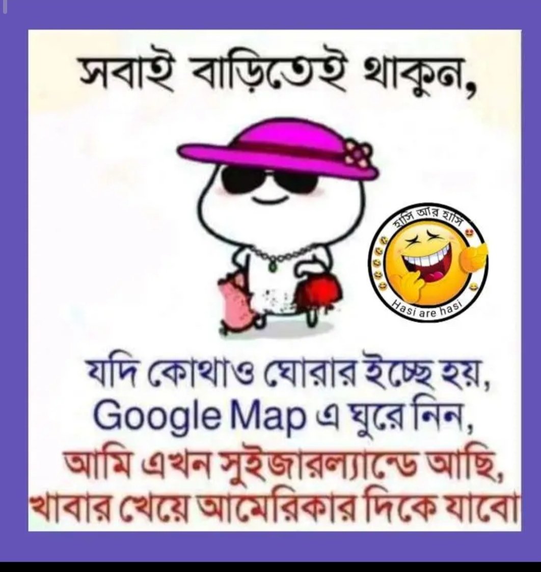 munnahossain4's tweet photo. @oishee23 https://t.co/yqbNYJbQir
