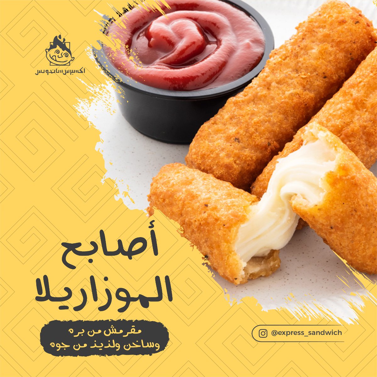 جديد اعمالي سوشيال ميديا 😊
لطلب الاعمال التواصل عالخاص 😍
#مصمم #موشن_جرافيك #تحصيلي