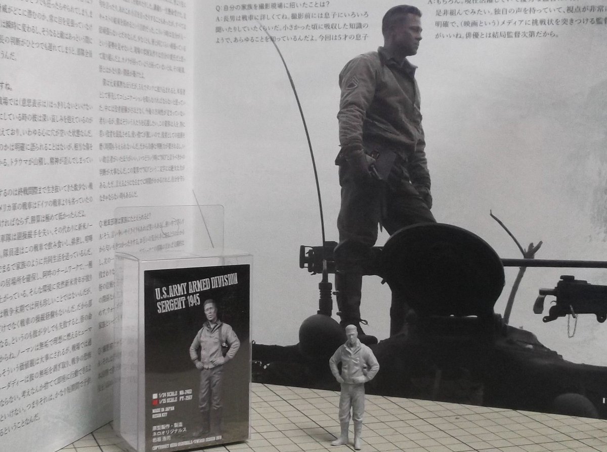 pictoy's tweet photo. 【模型部屋】通販生活
スワッシュデザインさんから到着
レジンフィギュアを・・・2体
お手頃価格な物を・・・
すごいな～このサイズでこの出来の良さ
どちらもキットのまま立ちます https://t.co/0ubKLS7guU