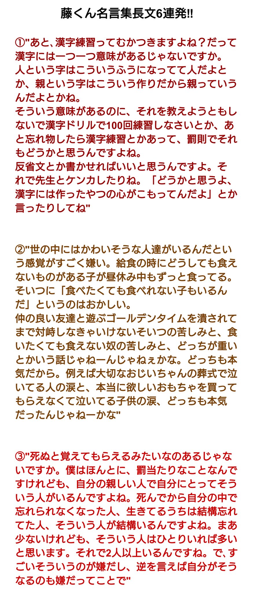 Kure Wrap Kurewrap000hair Twitter