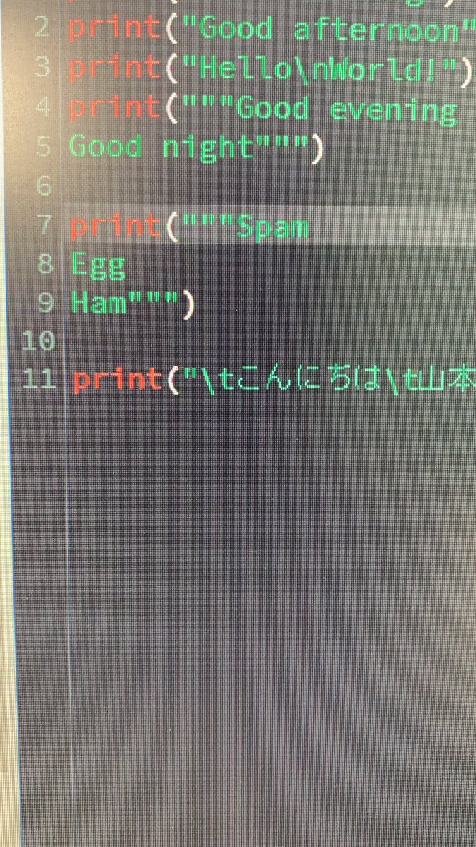 python51979816's tweet image. pyQ クエスト18
文字列に改行含める場合は三重引用符を使う！！