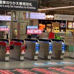 まるで立ち食いそばのように？鶴橋駅では気軽に一人焼肉を食べられる店がある!