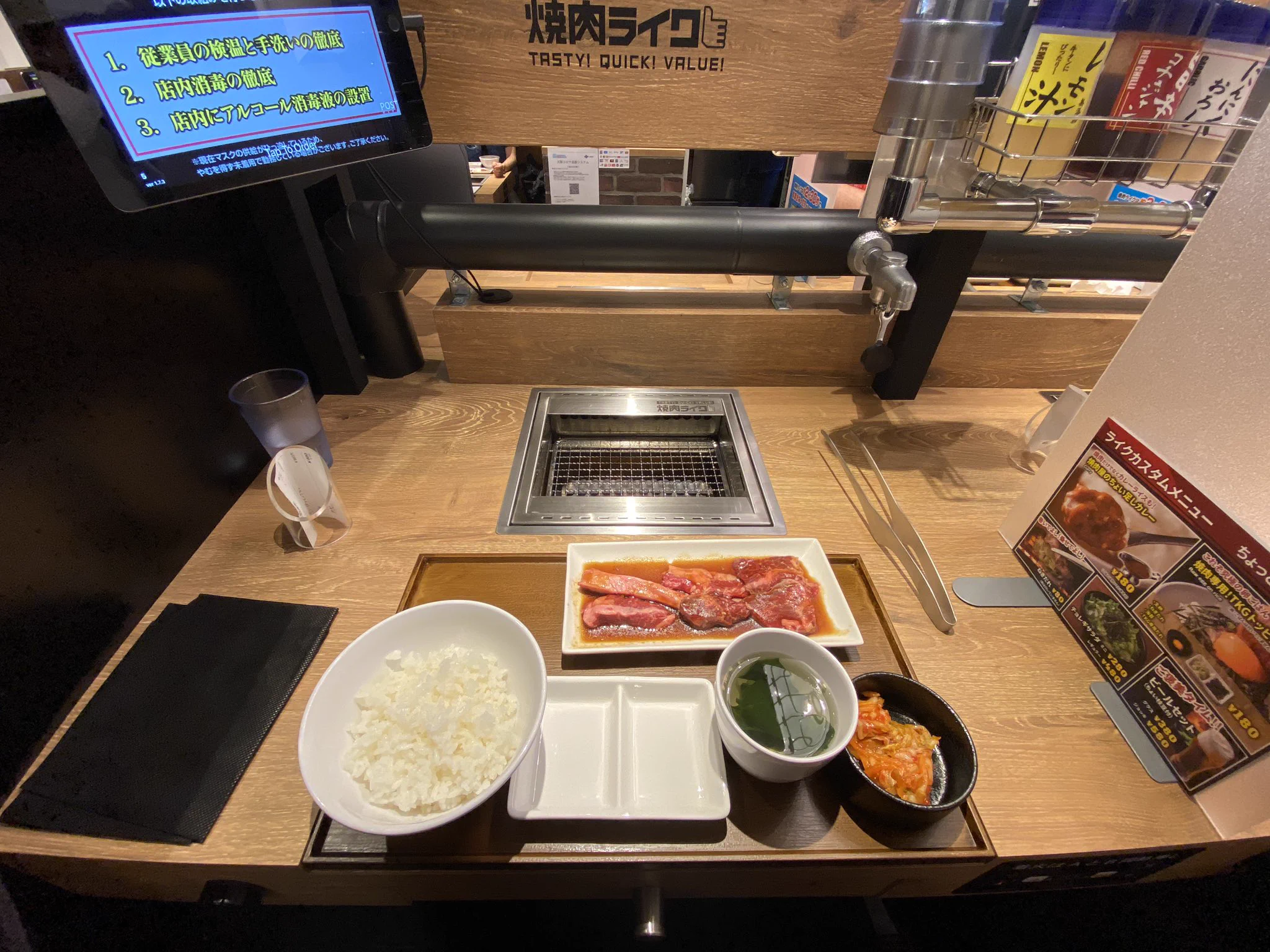 まるで立ち食いそばのように？鶴橋駅では気軽に一人焼肉を食べられる店がある！
