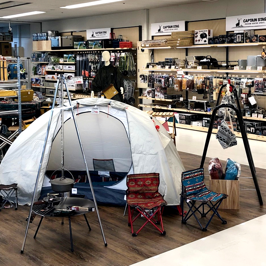 篠路 Twitter Search