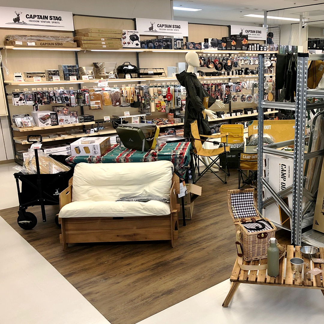 篠路 Twitter Search