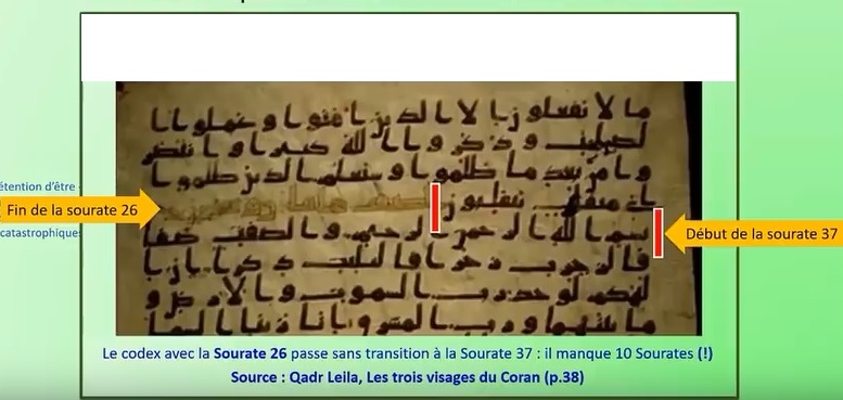 Quelques screens des manuscrits de Sana'a :