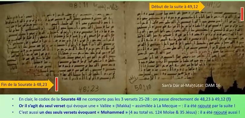 Quelques screens des manuscrits de Sana'a :