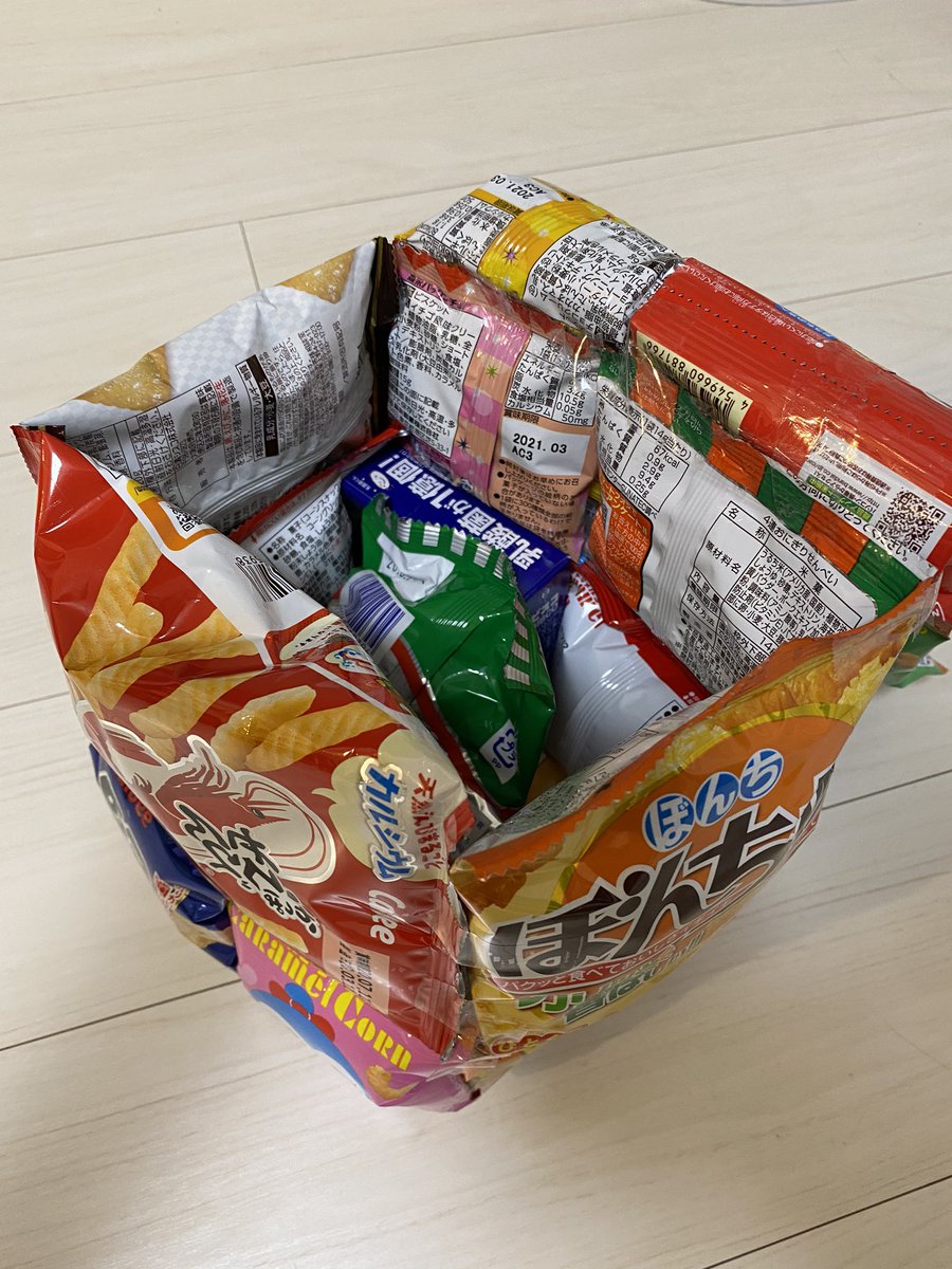 お菓子リュック