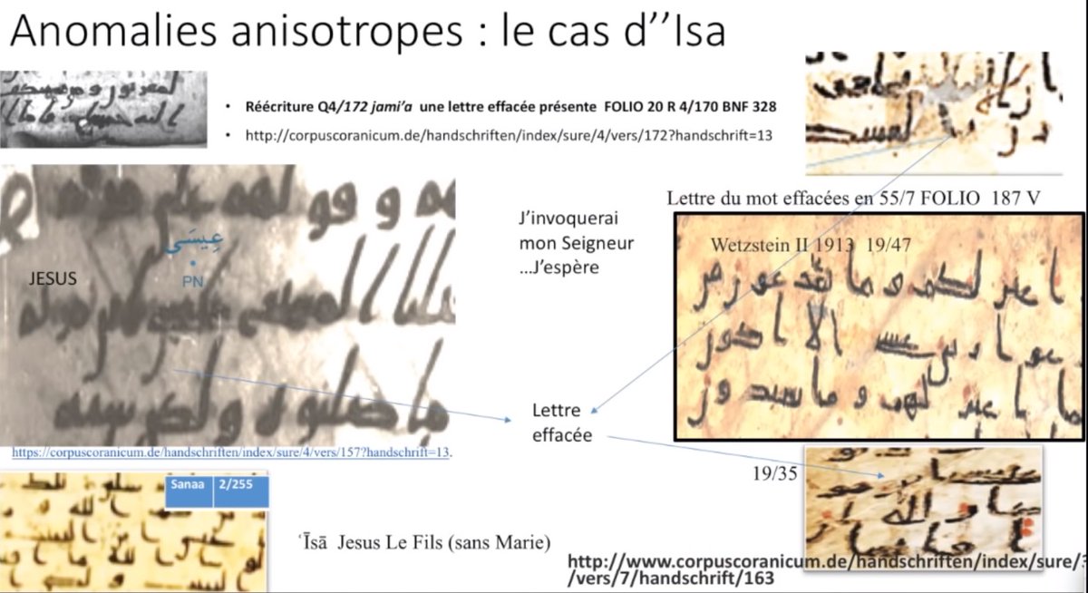 Quelques screens des manuscrits de Sana'a :