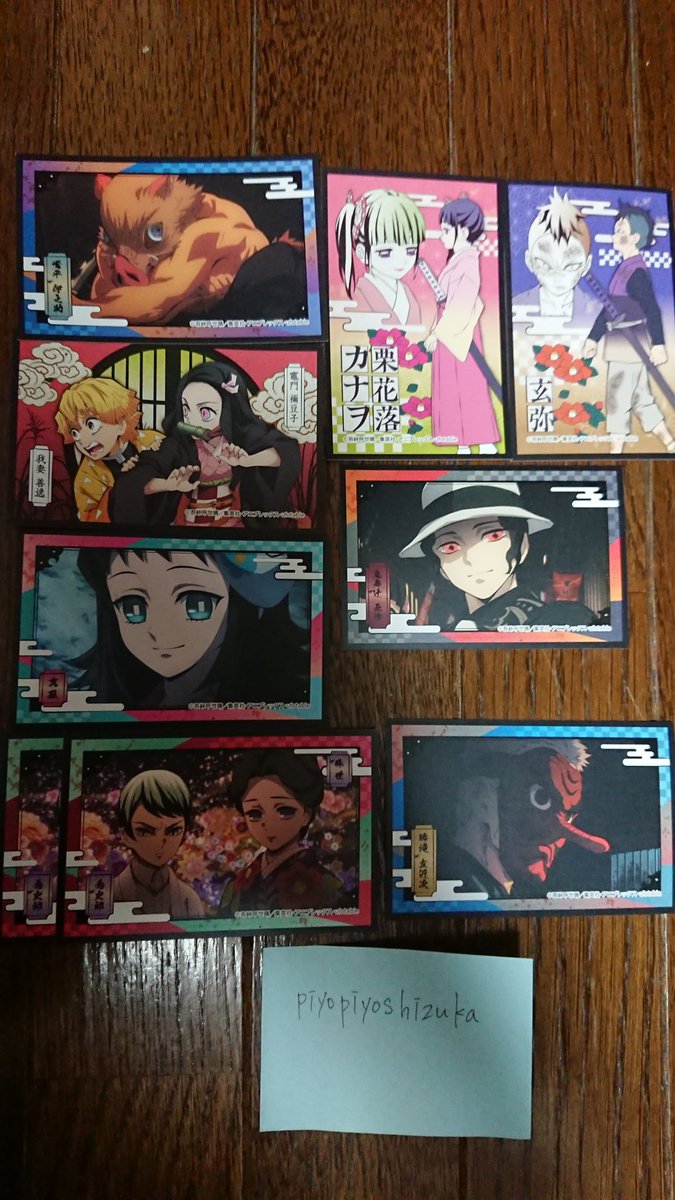 お取引専用 tweet media