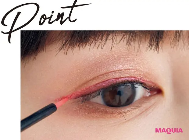 マキア編集部 大人こそ似合う 眉 アイラインetc ピンクメイク のワンポイントテクを伝授 詳しくはこちら T Co La3brs5fvz マキア7月号 大人メイク 鈴木えみ 犬木愛 T Co Kb7xomovys Twitter マキア編集部 大人こそ似合う 眉 アイラインetc ピンクメイク のワンポイントテクを伝授 詳しくはこちら T Co La3brs5fvz マキア7月号 大人メイク 鈴木えみ 犬木愛 T Co Kb7xomovys Twitter