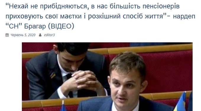 Минздрав ослабил требования к работе рынков - Цензор.НЕТ 3264