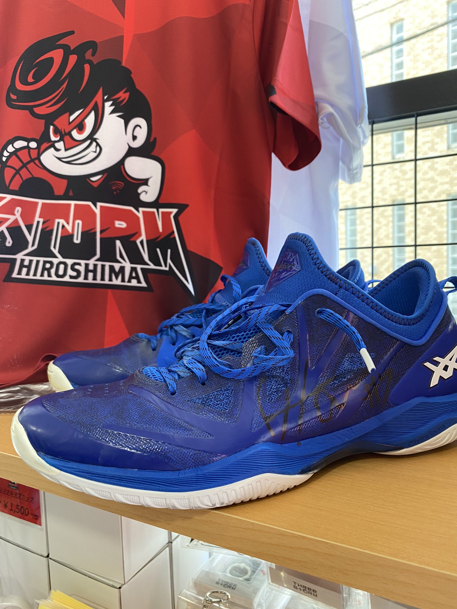 7坂田央 Twitter Search Twitter