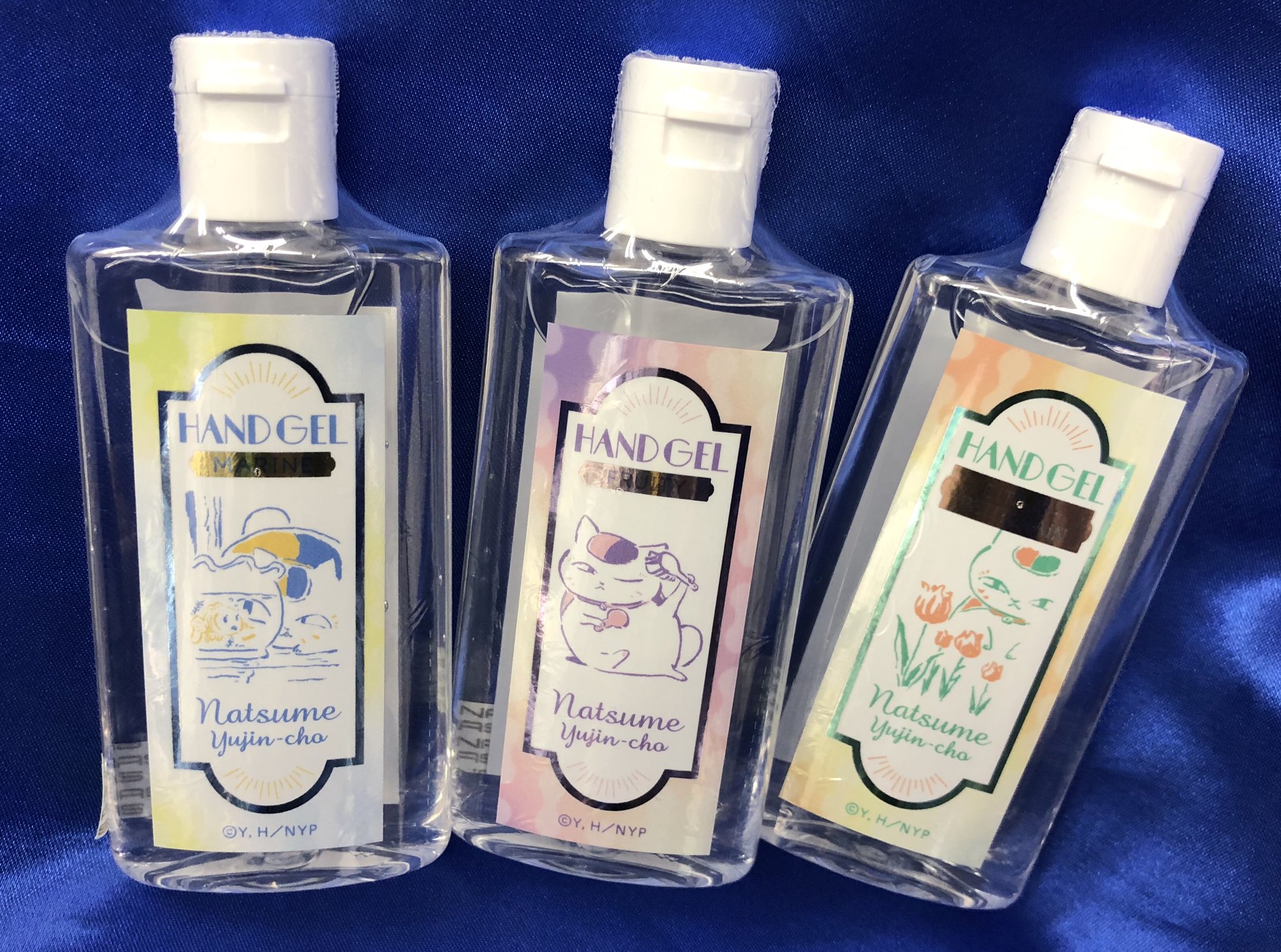 最大53%オフ! 夏目友人帳 オードパルファム シトラス 夏目友人帳 フラワーディフューザー ラベンダー 80ml