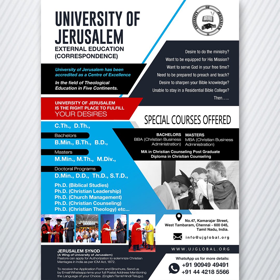 #UniversityofJerusalem #Theology #TheologicalEducation #BibleCollege #ExternalEducation #Correspondence