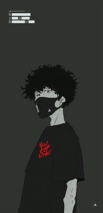 新言語秩序のtwitterイラスト検索結果 古い順