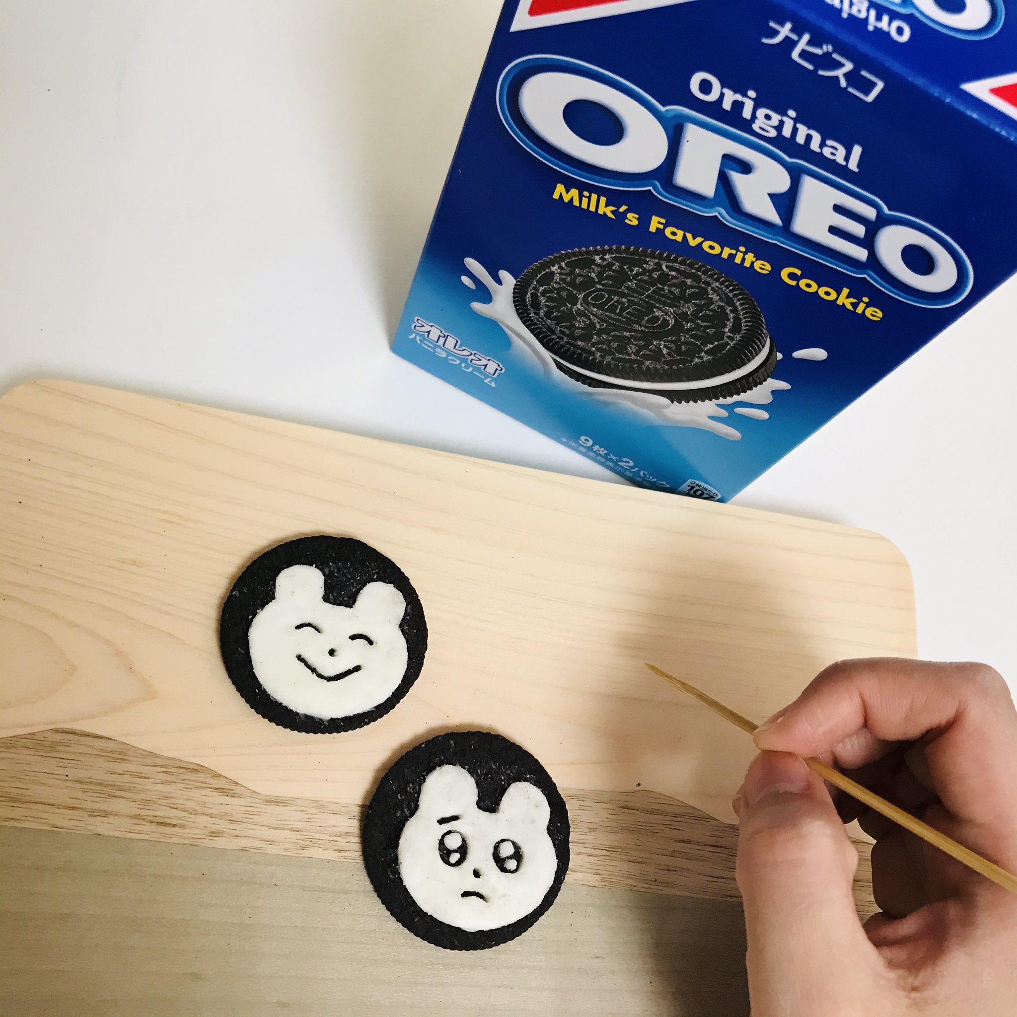 わかる オレオ Oreojpn に絵をかきました 思ったよりも難しかったけど楽しかったのでぜひ皆さんもしてみてね オレオ Myエガオレオ Pr わかる オレオ Oreojpn に絵をかきました 思ったよりも難しかったけど楽しかったのでぜひ皆さんもしてみてね オレオ Myエガオレオ Pr