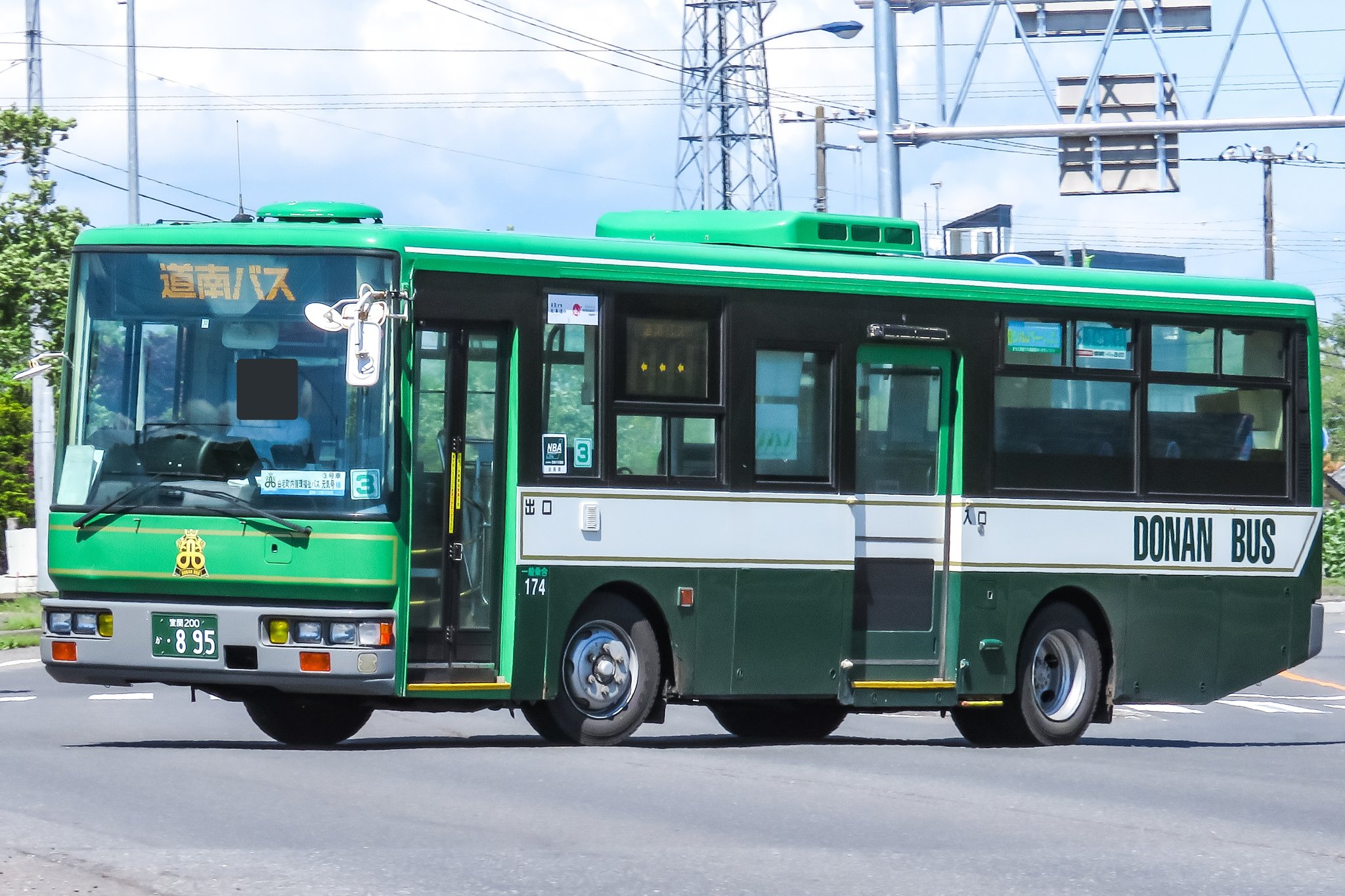 になはち 06 05 道南バス 174号車 白老元気号 道南バス 80号車 イオンモール苫小牧シャトルバス 富士交通 5261 恵庭市ecoバス 元名市交tf 10 中央バス 3021 元名市交h 810 少しお出かけ 174は になはち 06 05 道南バス 174号車 白老元気号 道南バス 80号車 イオンモール苫小牧シャトルバス 富士交通 5261 恵庭市ecoバス 元名市交tf 10 中央バス 3021 元名市交h 810 少しお出かけ 174は