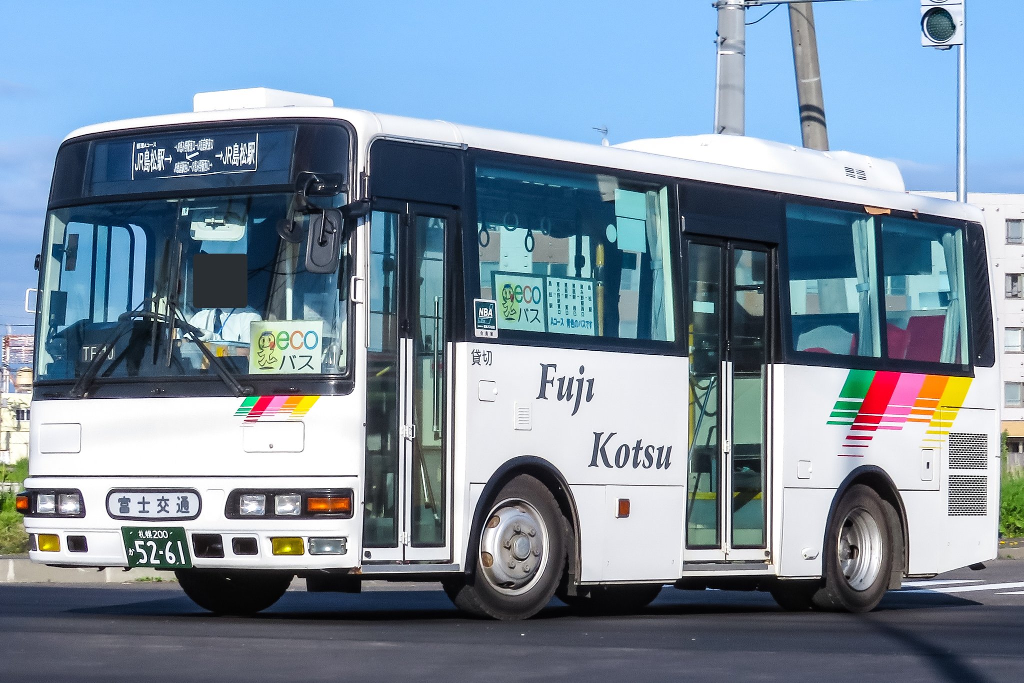 になはち 06 05 道南バス 174号車 白老元気号 道南バス 80号車 イオンモール苫小牧シャトルバス 富士交通 5261 恵庭市ecoバス 元名市交tf 10 中央バス 3021 元名市交h 810 少しお出かけ 174は白老元気号 室蘭の80が 苫小牧イオンシャトルをやって になはち 06 05 道南バス 174号車 白老元気号 道南バス 80号車 イオンモール苫小牧シャトルバス 富士交通 5261 恵庭市ecoバス 元名市交tf 10 中央バス 3021 元名市交h 810 少しお出かけ 174は白老元気号 室蘭の80が 苫小牧イオンシャトルをやって