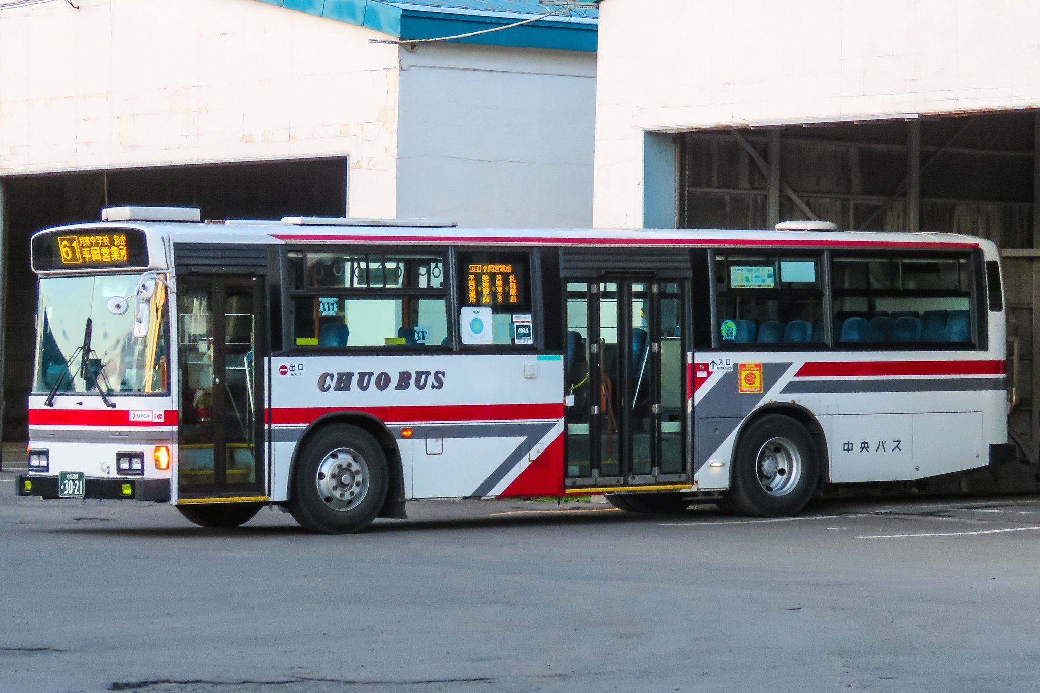 になはち 06 05 道南バス 174号車 白老元気号 道南バス 80号車 イオンモール苫小牧シャトルバス 富士交通 5261 恵庭市ecoバス 元名市交tf 10 中央バス 3021 元名市交h 810 少しお出かけ 174は になはち 06 05 道南バス 174号車 白老元気号 道南バス 80号車 イオンモール苫小牧シャトルバス 富士交通 5261 恵庭市ecoバス 元名市交tf 10 中央バス 3021 元名市交h 810 少しお出かけ 174は