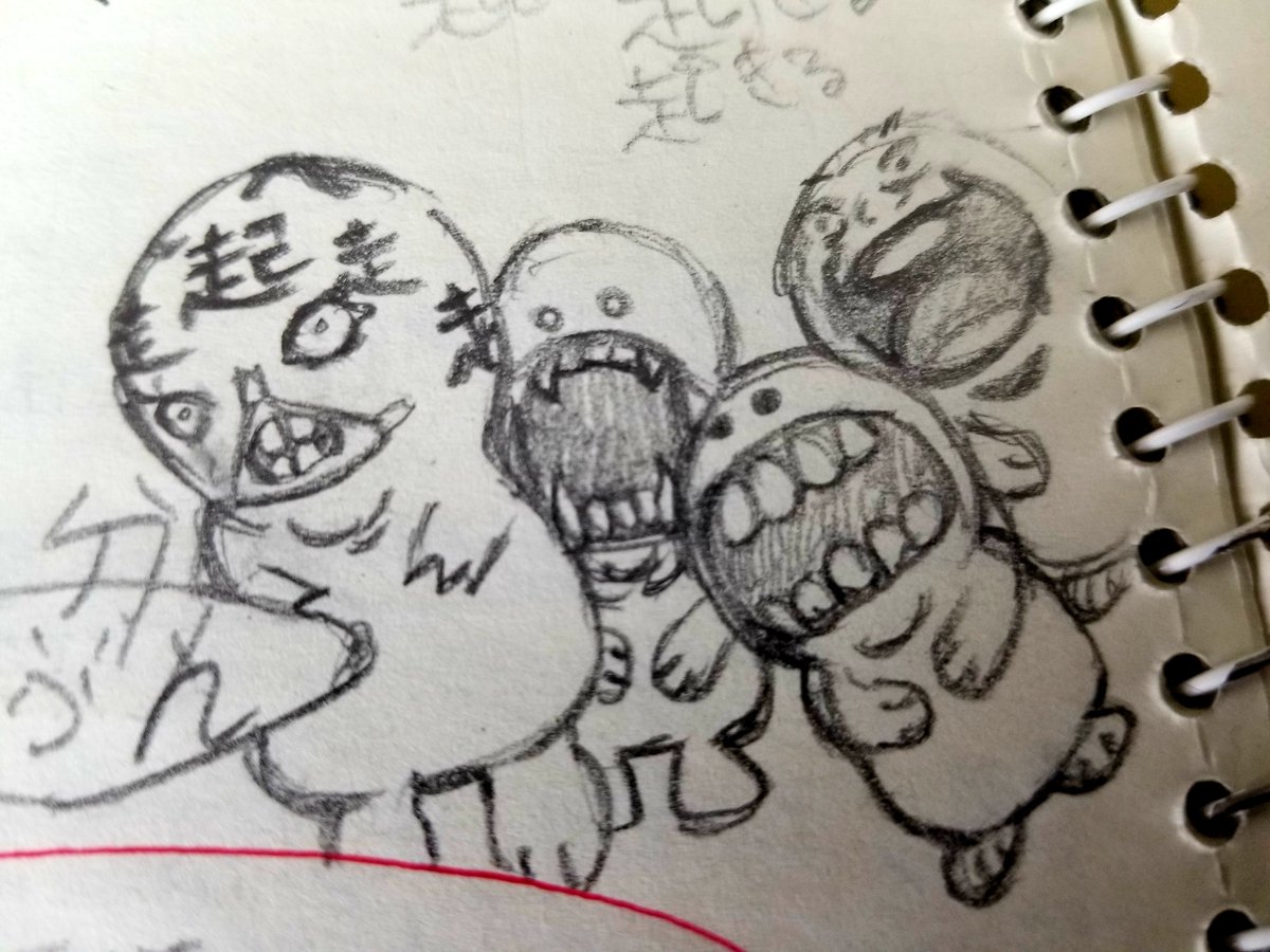 大学に入る前に塾で描いた落書き 