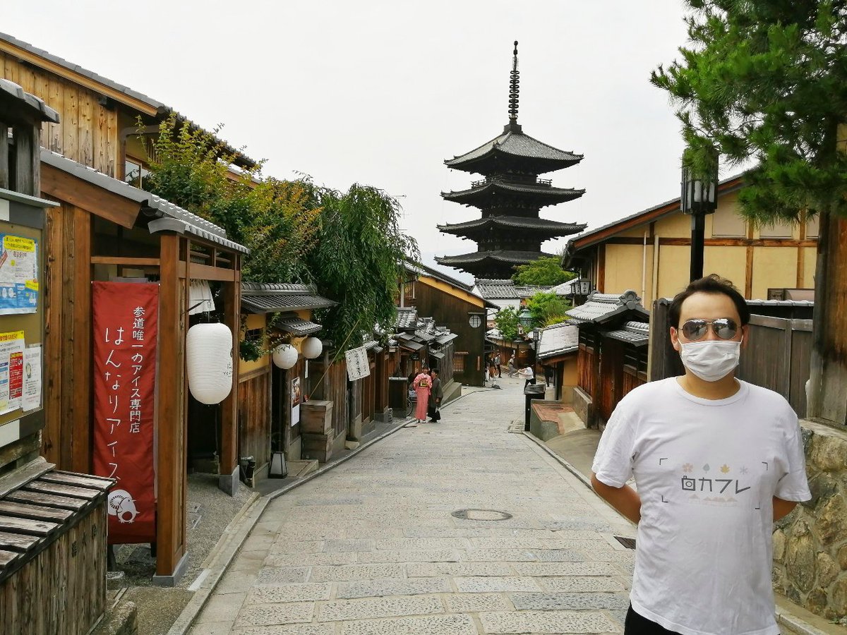 dyson_GT_'s tweet photo. 本日18時ごろに、緊急事態宣言が明けた直後の京都を取材してきた記事が出ます！
6月に入って最初の土曜日に、四条河原町→先斗町→鴨川→祇園→八坂神社→清水寺と歩いてきました。
京都に住んでいる人も、そうでない人も、ぜひ読んでください！！ https://t.co/n0sJjud12x