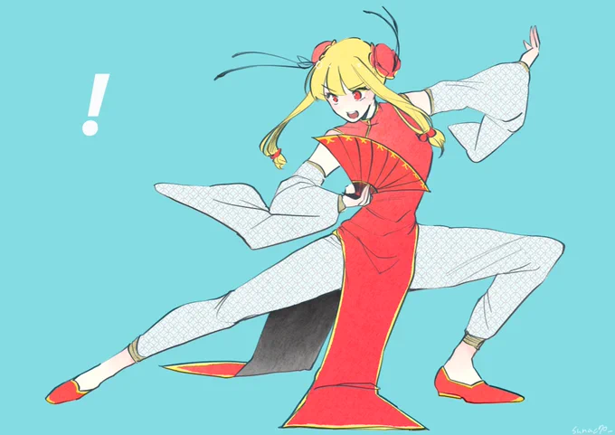 #たらちゃんの梅ねり

チャイナ? 