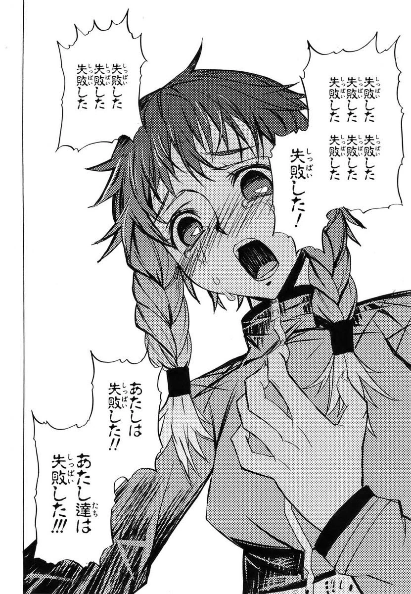 @girl__K こういう時にこそ使える画像 