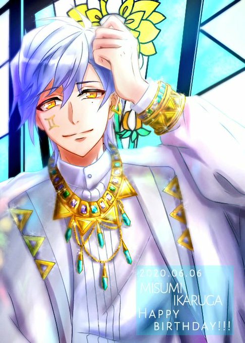 斑鳩三角生誕祭のtwitterイラスト作品