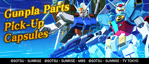 Gundam Breaker Mobile Preview New Pick Up Capsules Coming Get New Gunpla Parts Ai Pilots From Pick Up Capsules 6 9 8 00 Pm Pdt Gunplas Gundam G Self Atmospheric Pack Type 4 Perfect Gundam Breaker Mobile Preview New Pick Up Capsules Coming Get New Gunpla Parts Ai Pilots From Pick Up Capsules 6 9 8 00 Pm Pdt Gunplas Gundam G Self Atmospheric Pack Type 4 Perfect