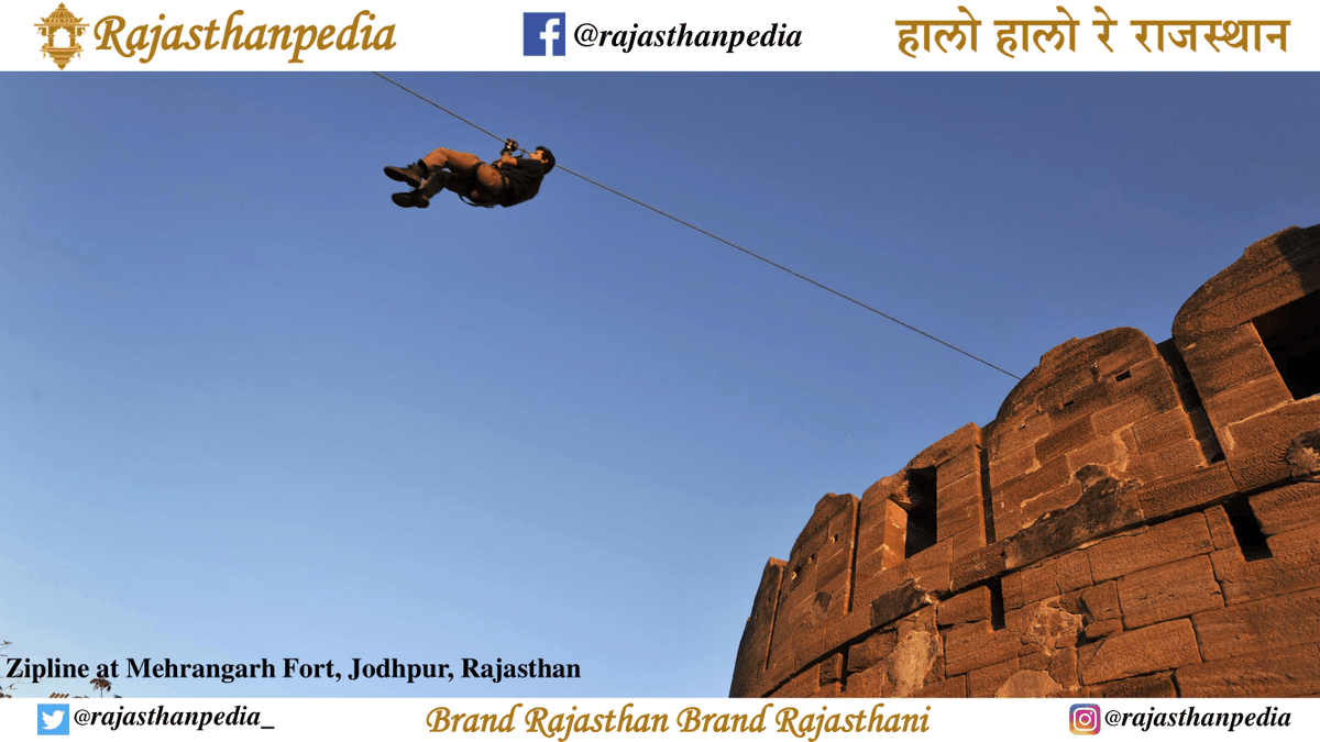 Rajasthanpedia_'s tweet photo. Zipline at Mehrangarh Fort
Jodhpur, Rajasthan
#zipline #zipping #flyingfox
#adventure #FlyingFoxZip
#flyingfoxzipline #mehrangarh #mehrangarhfort
#mehrangarhfortjodhpur
#jodhpur #jodhpurdiaries
#jodhpurcity #jodhpurbluecity
#jodhpurtourism #bluecityjodhpur
#ziplineindia https://t.co/RAUGsaFmiC