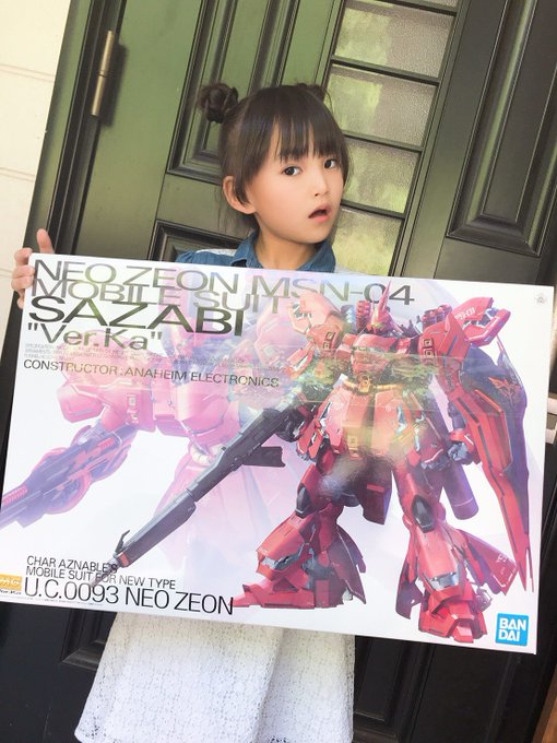 Twitterのコスプレ画像16