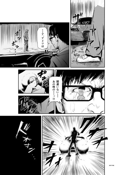 ゲーム実況者 高画質 のtwitterイラスト検索結果 古い順 ゲーム実況者 高画質 のtwitterイラスト検索結果 古い順