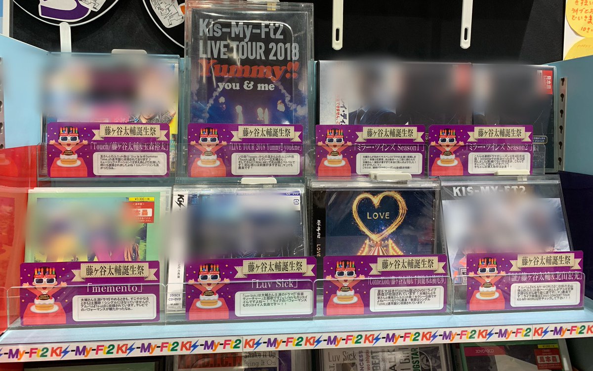 やめる とき も すこやか なる とき も 大阪