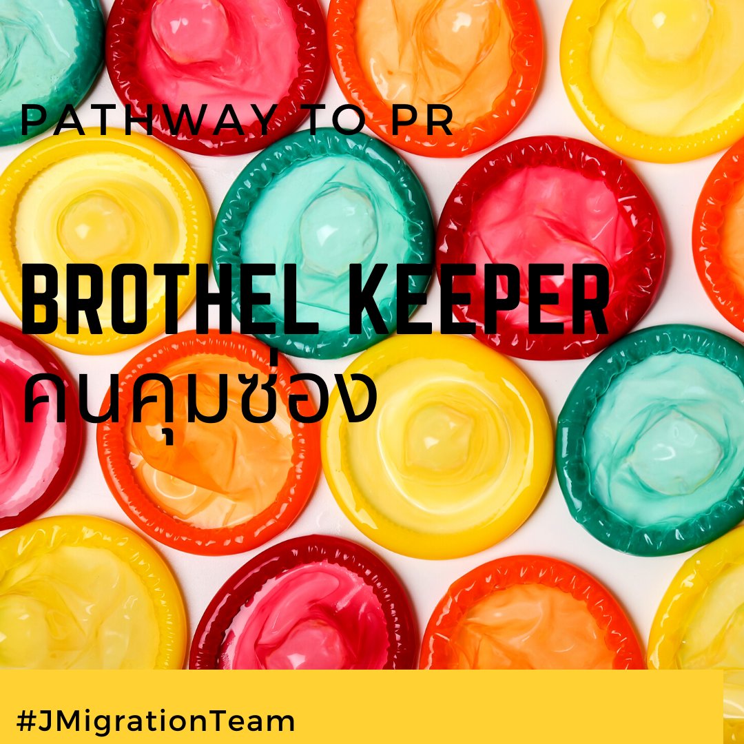 jteam168's tweet image. Pathway to PR; Brothel Keeper

jpp168immi.blogspot.com/2020/05/pathwa…

#JMigrationTeam  
#MARN0851174

#วีซ่าออสเตรเลีย #วีซ่า  #ออสเตรเลีย