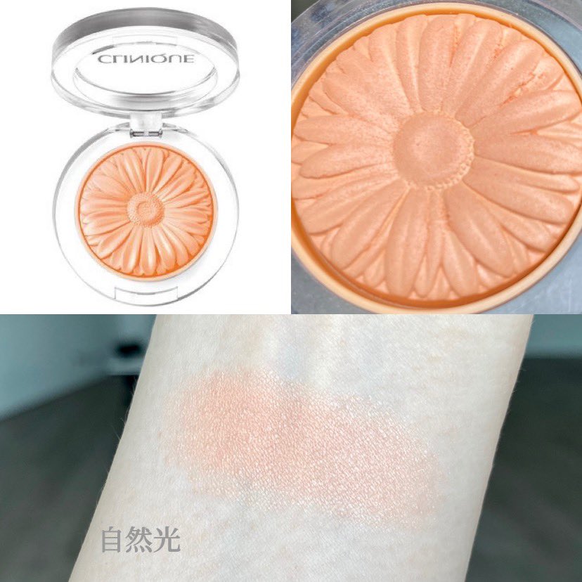 これぞ儚げぽわぽわオレンジ🍊💛 ] クリニーク チーク ポップ 20