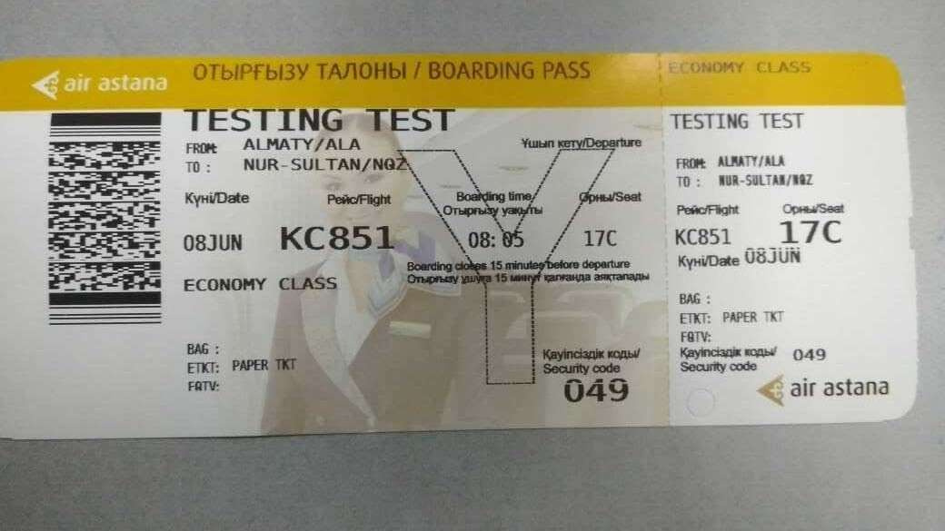 Билеты алматы шымкент на самолет авиабилеты ижевск караганда