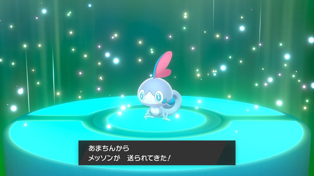 ありす ボーダー予想 ポケモン剣盾 ポケモンホーム あまちんさん Amachin24 にメッソンの色違いを恵んでいただき 全国色図鑑874 877になりました ありがたすぎます ついにあと3匹で実装済みの全ポケモンの色違いが揃う ラストスパート頑張ります