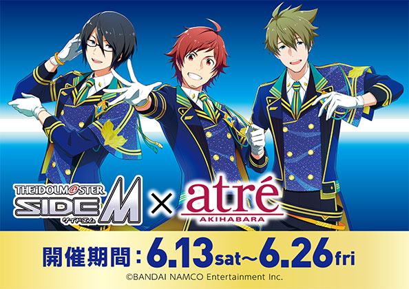 アイマス 東急ハンズ コラボ第3弾開催決定 Sidem アトレ秋葉原 も開催中 年6月14日 エキサイトニュース