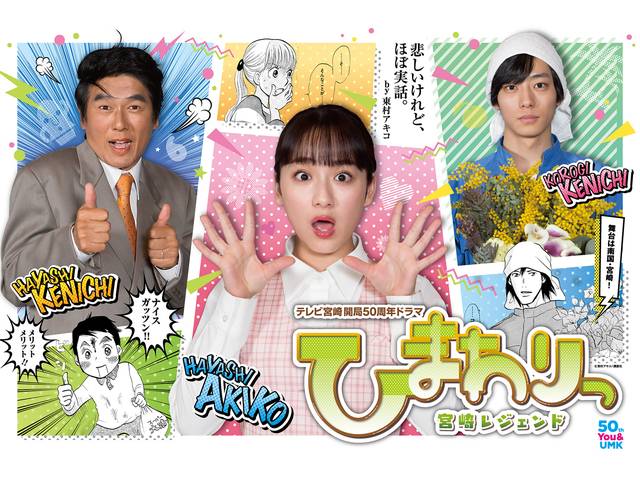 浅香唯 子供の現在 娘は西川陽舞莉 息子は浅香航大の噂なぜ アスネタ 芸能ニュースメディア