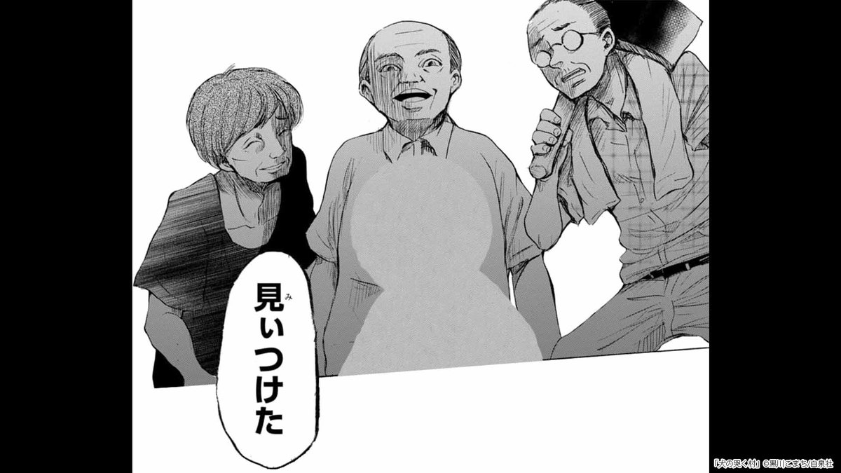 Lala編集部 バーチャル背景 オンラインでの会議や授業 お友達との交流にお使いいただける背景画像をご準備しました マンガ イラストだけでなく 白泉社社長室 Lala編集部の棚もあります 夏目友人帳 ニャンコ先生 個人でお楽しみいただく範囲でご