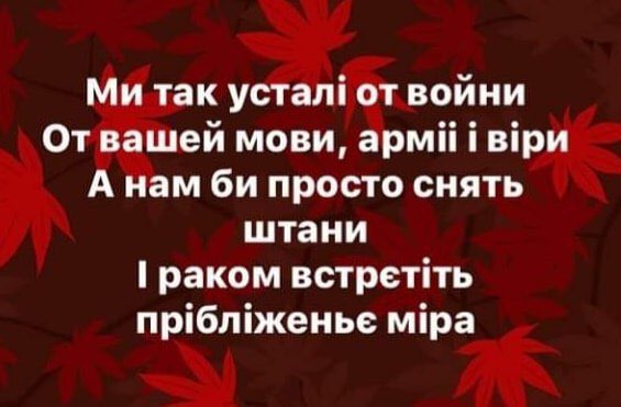 Фірми Коломойського поставляють російське вугілля для "Центренерго", - Bihus.Info - Цензор.НЕТ 6703